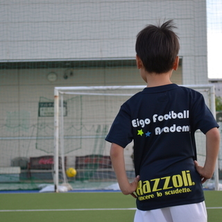 元Jリーガーが英語で教えるサッカー教室　Eigo Football Academy【英フット】海老江校の画像