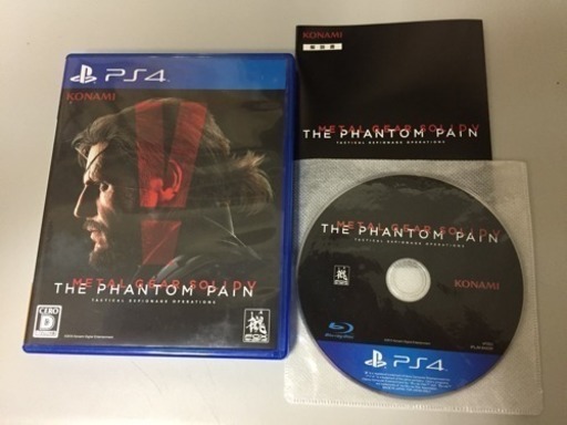 PS4 メタルギア5