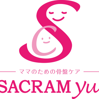 整体・産後骨盤矯正のお仕事！　急募！の画像