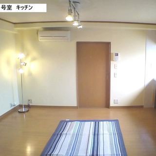 JR八王子駅徒歩9分!初期費用6万円!超広い50㎡以上!デザイナ...