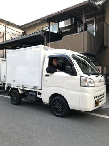 多忙により発送未定プロフ記載 出品 backend=imagemagick;version=1;