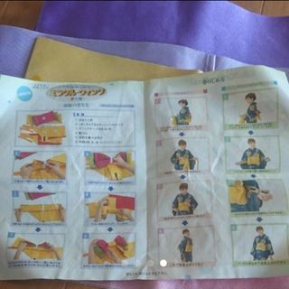 変形型 ゆかた帯の画像
