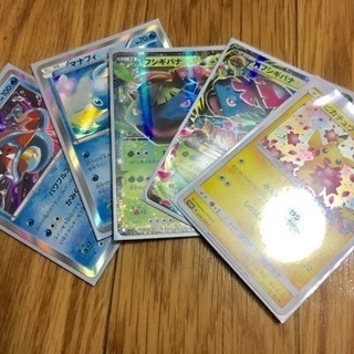 ポケモンカード友達募集✨