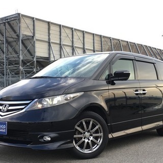 値下げしました！お買得車！便利で人気な3列シート！