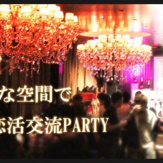5月19日(土) ＜CASUALな出会い×ELEGANTな演出＞...