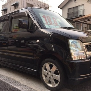 コミコミ『9.2万円』車検付 ワゴンRリミテッド ブラック 広島