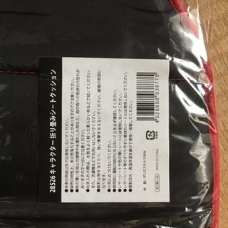 ミニーちゃんの折り畳みシートクッション3枚の画像