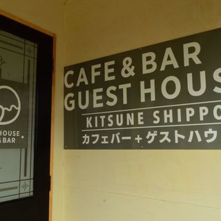 プライベートレッスン　英会話　初回お試し　30分　500円の画像