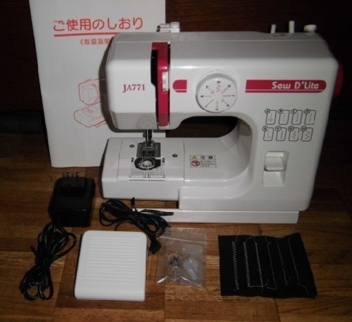 (決まりました)JANOME家庭用コンパクトミシンES-10 中古整備品 ジャノメ電子ミシン ES10 整備品 フット＆ワイドテーブル付き