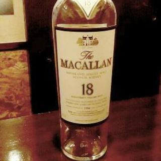 マッカラン18年空ビン