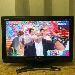 20インチ SHARP  AQUOS テレビ ハイビジョンの画像