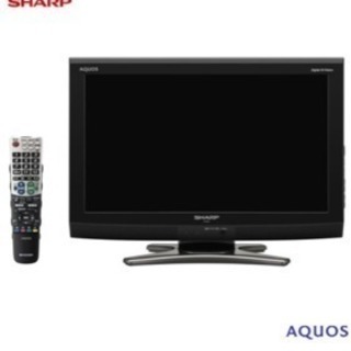 20インチ SHARP  AQUOS テレビ ハイビジョンの画像