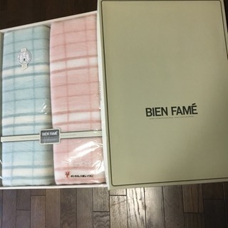 ペア ジャガードシーツ 新品 未使用 