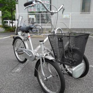 中古自転車１５０A（防犯登録６００円無料） ブリヂストン　ミンナ MN-1　大人用３輪車　前1６インチ　後１８インチ　ギヤなし　身長１２１㎝から　
