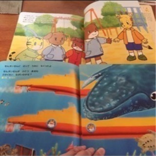 2005年のこどもちゃれんじ ぽけっと(2〜3歳児用) 絵本&DVDの画像