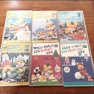 2005年のこどもちゃれんじ ぽけっと(2〜3歳児用) 絵本&DVDの画像