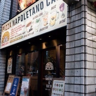 ★カフェで友達作り★直前まで参加OKのカフェ会★５／２１（月）１５時~　★女性主催のカフェ会★新宿御苑駅から1分のカフェの2階です。 - 新宿区