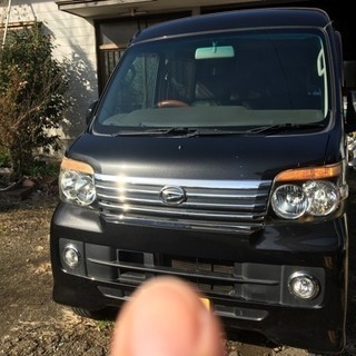 ﾘﾋﾞﾙﾄｴﾝｼﾞﾝ載せ替え！車検付き！！アトレーワゴン後期型！の画像