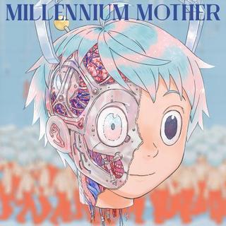 【急募】Miliのライブへ一緒に行ってくれる方