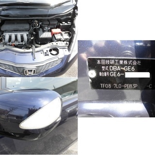 GE6型ホンダ フィット 1.3G 走行少 装備充実の画像