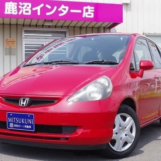 ローンで車が買えます★フィット 1.3 A