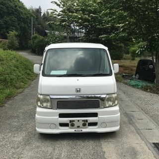 バモスターボ
