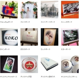 【値下げしました（中古）】ミマキUVインクジェットプリンター UJF-3042 の画像