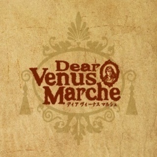 Dear Venus Marche - ディア ヴィーナス マル...