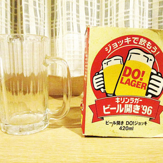 キリンラガー ビールジョッキ 420ml 新品未使用品 追加も可能です。の画像