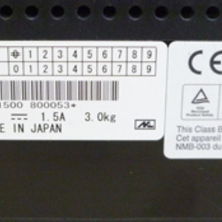 富士通 ScanSnap S1500 カラーイメージスキャナー 2009年製 南12条店 の画像