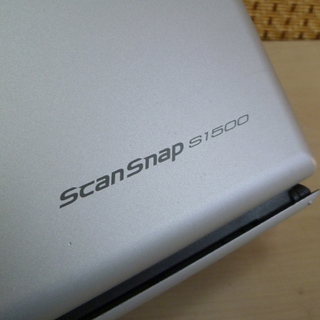 富士通 ScanSnap S1500 カラーイメージスキャナー 2009年製 南12条店 の画像