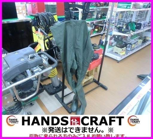 ワークウェーダー　胴付長靴　サイズ27　超美品