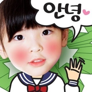 💖韓国語個人/グループ【市川、西船橋】💖