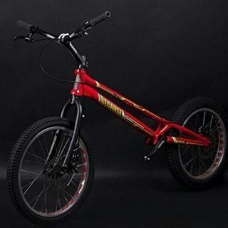 トライアル自転車持っている方、譲ってください！