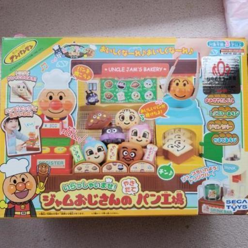 ジャムおじさんの焼きたてパン工場