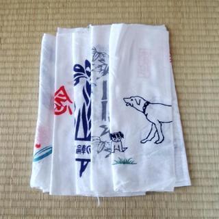 タンスの肥やし 買い取ります