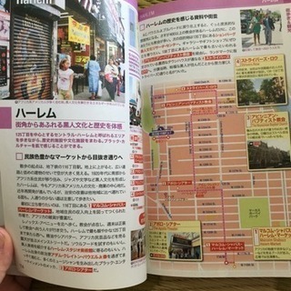 ニューヨーク 旅行の画像