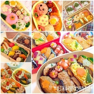 ＊おうち時間＊6月のお知らせです♪