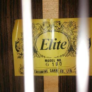 タカミネのクラシックギター classic Elite g180の画像