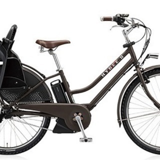 HYDEE.Ⅱ（限定車）2017年モデル　ブリヂストン