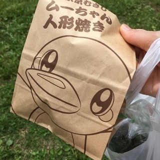 ウォーキング 今週のスケジュール 5/21〜 - スポーツ