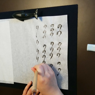 【7/21（土）13時～】ひらがなで美しく書く百人一首講座の画像