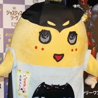 梨友さん募集♪🍐