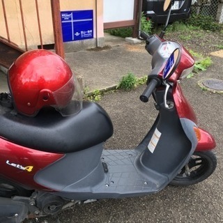 原付 スズキ レッツ4 ヘルメット、自賠責付きの画像