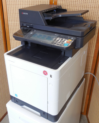南12条店 KYOCERA/京セラ カラーA4複合機 コピー機 ECOSYS M6535cidn