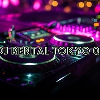 最新DJ機材レンタルします！！