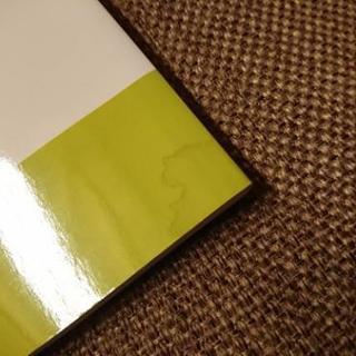 [値下げ]山あるき12ヶ月[関東周辺]の画像