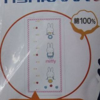 【新品】湯上がりタオル ミッフィーの画像