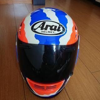 アライ ヘルメット