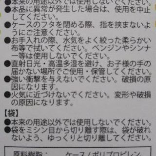 【新品】ごみ袋ホルダーの画像